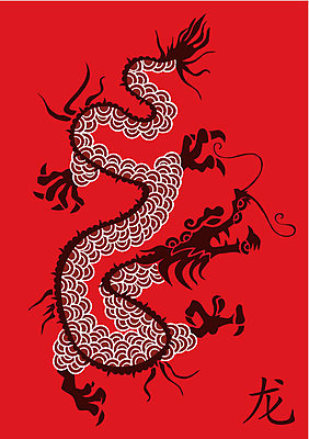 EPS 해외이미지 동물 전통 디자인 실루엣 아시아 문화 백그라운드 패턴 일러스트 동양인 장식 빨간색 갈색 일본 검은색 중국 힘 용 재산 신비 문신 심볼 사인 신화 마법 천국 동쪽 몬스터 전설 제국 해외202004 해외일러스트 나라 컬러 컨셉 무늬 촬영기법 인종 금융 방향 파일형식 벡터