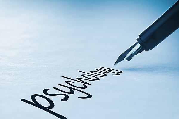 포토 JPG 해외이미지 직업 종이 텍스트 사람없음 단어 만년필 기록 페이지 유행어 해외202004 정신건강 해외포토 문자 건강 펜 유행 파일형식