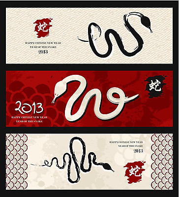 EPS 해외이미지 동물 전통 디자인 배너 행복 아시아 야생동물 컨셉 패턴 일러스트 캘리그라피 파충류 휴가 새해 나선형 미술 그래픽 축제 중국 힘 봄 축하 붓 원형 신용카드 뱀 스케치 연도 심볼 사인 질감 돌봄 해외202004 관능적 해외일러스트 도형 계절 감정 나라 무늬 모션 문화예술 금융 파일형식 벡터