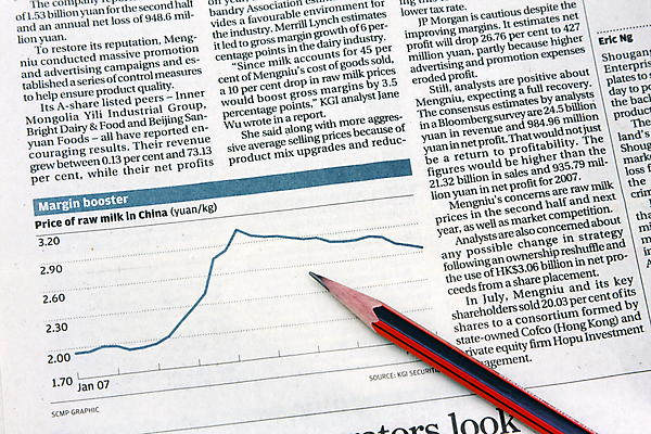 포토 JPG 해외이미지 교육 종이 안경 백그라운드 텍스트 학교 유리 사람없음 책 스터디 흰색 오픈 도서관 대학교 문학 페이지 사전 해외202004 해외포토 잡화 컬러 재질 학습 파일형식