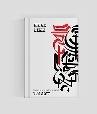 EPS 해외이미지 디자인 종이 문화 선 음악 벽 조각 백그라운드 패턴 일러스트 캘리그라피 텍스트 벽지 추상 거리 잉크 흑백 미술 그래픽 장식 빨간색 청춘 유행 검은색 페인트 흰색 도시 화려 낙서 그래피티 인쇄 편지 천 심볼 그림 질감 펑키 타입 아랍어 엘리먼트 스타일 2017년 해외202004 해외일러스트 컬러 컨셉 무늬 문화예술 촬영기법 직물 연도 파일형식 벡터