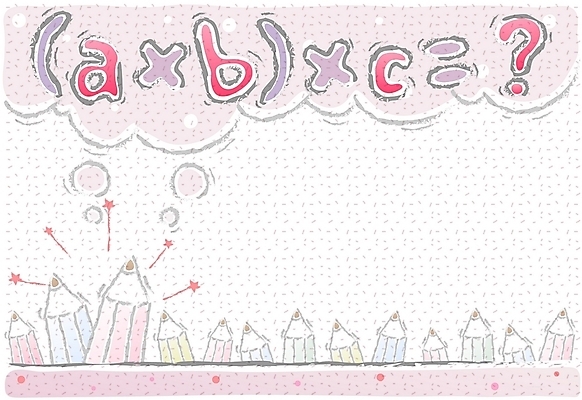 EPS 구름 기호 교육 백그라운드 일러스트 상상 문구용품 사람없음 필기구 연필 수학 수학교육 공식 수학공식 연산 국내일러스트 자연요소 문자 교과목 학용품 오브젝트 파일형식 벡터