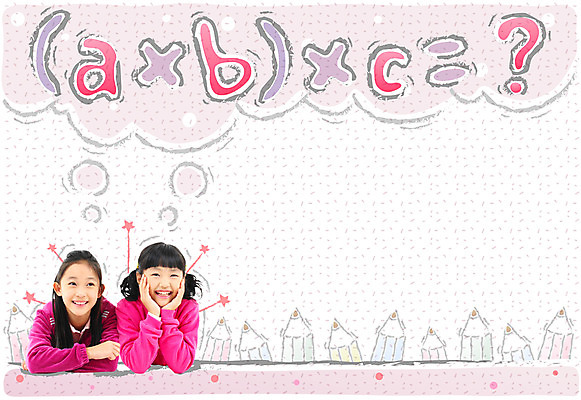 PSD 편집이미지 기호 여자 어린이교육 교육 초등학생 어린이 백그라운드 생각 상상 미소 웃음 사람 두명 친구 연필 수학 디지털합성 공식 수학공식 연산 여자만 어린이만 소녀만 이미지편집 문자 학생 교과목 관계 학용품 표정 필기구 파일형식