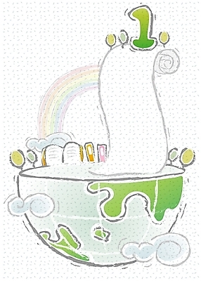 EPS 나무 구름 1 교육 종이 지구 백그라운드 무지개 일러스트 상상 사람없음 책 숫자 우주 우승 A4용지 국내일러스트 자연요소 식물 문자 최고 파일형식 벡터