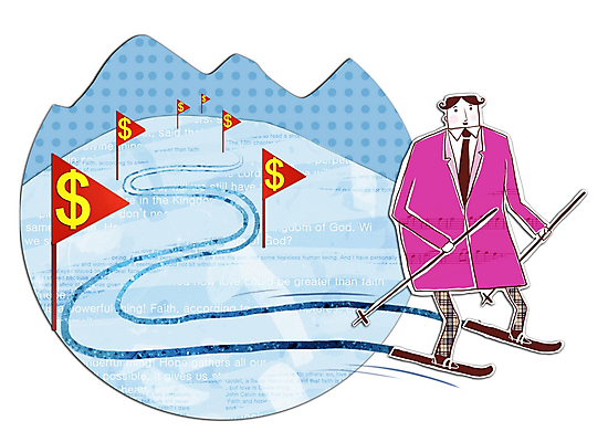 PSD 남자 일러스트 비즈니스 상상 스키 겨울스포츠 한명 사람 20대 성인 금융 깃발 비즈니스맨 콜라주 남자만 남자한명만 성인남자만 청년만 청년남자만 청년남자한명만 성인한명만 성인남자한명만 성인만 국내일러스트 1 스포츠 청년 경제 직장인 파일형식