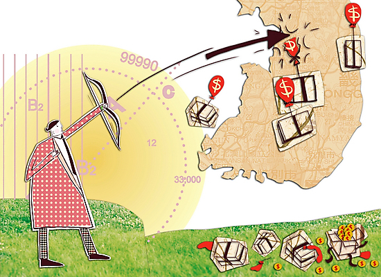 PSD 남자 돈 일러스트 비즈니스 상상 화살 한명 사람 20대 성인 금융 경제 상자 비즈니스맨 목표 활 콜라주 풍선 기하학 한반도 남자만 남자한명만 성인남자만 청년만 청년남자만 청년남자한명만 성인한명만 성인남자한명만 성인만 국내일러스트 1 컨셉 무늬 청년 직장인 재산 파일형식