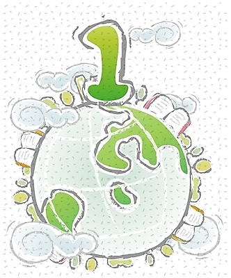 EPS 나무 구름 교육 지구 백그라운드 날개 일러스트 사람없음 책 우주 우승 숲 국내일러스트 자연요소 식물 최고 파일형식 벡터