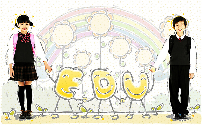 PSD 구름 편집이미지 알파벳 영어 여자 어린이교육 교육 남자 초등학생 어린이 백그라운드 무지개 해바라기 사람 소녀 소년 두명 친구 디지털합성 어린이만 이미지편집 자연요소 문자 학생 꽃 관계 파일형식