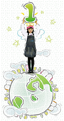 PSD 나무 구름 편집이미지 여자 어린이교육 교육 별 지구 초등학생 어린이 백그라운드 날개 한명 사람 소녀 책 우주 우승 숲 디지털합성 여자만 여자한명만 어린이만 소녀만 소녀한명만 이미지편집 자연요소 식물 1 학생 최고 파일형식