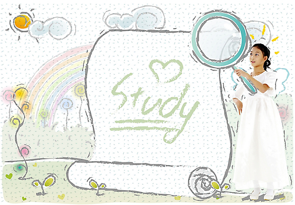 PSD 구름 편집이미지 여자 어린이교육 교육 꽃 초등학생 어린이 백그라운드 무지개 날개 상상 돋보기 한명 사람 소녀 태양 디지털합성 A4용지 여자만 여자한명만 어린이만 소녀만 소녀한명만 이미지편집 자연요소 식물 1 학생 종이 파일형식