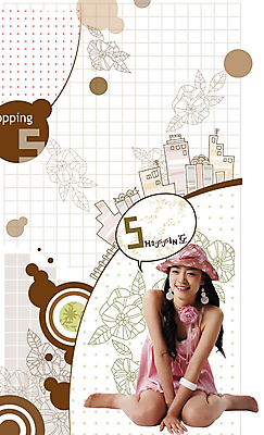 전신 PSD 편집이미지 문양 여자 꽃 백그라운드 선물 한명 사람 20대 성인 건물 쇼핑 마을 디지털합성 여자만 여자한명만 성인여자만 청년만 청년여자만 성인한명만 청년여자한명만 성인여자한명만 성인만 이미지편집 식물 1 건축물 청년 파일형식