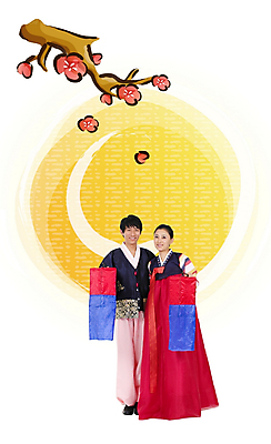 전신 PSD 편집이미지 한국전통 부부 여자 명절 남자 새해 서기 사람 20대 야외 두명 30대 설날 태양 추석 디지털합성 청사초롱 합성 매화나무 성인만 이미지편집 자연요소 나무 전통 커플 기념일 모션 한국 청년 장년 초롱 파일형식