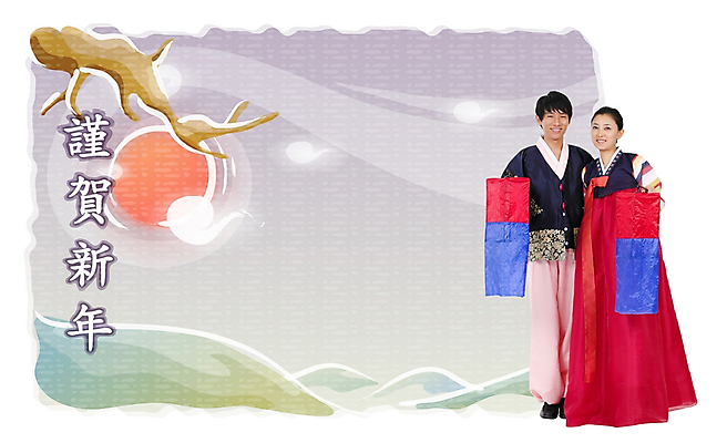 전신 PSD 편집이미지 한국전통 부부 커플 여자 명절 남자 겨울 근하신년 새해 서기 사람 풍경 20대 야외 두명 30대 설날 태양 나뭇가지 디지털합성 청사초롱 합성 성인만 이미지편집 자연요소 나무 전통 계절 기념일 관계 모션 한국 청년 장년 초롱 파일형식