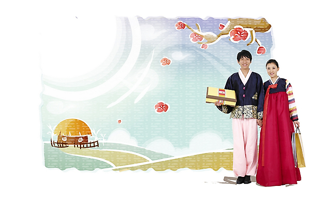 주간 전신 PSD 편집이미지 한국전통 부부 커플 여자 명절 남자 꽃 초가집 선물 서기 사람 20대 성인 야외 두명 30대 추석 인사 한복 디지털합성 합성 매화나무 귀향 추석선물 성인만 이미지편집 자연요소 나무 식물 전통 기념일 관계 모션 한옥 한국 청년 장년 예절 전통의상 파일형식 명절선물