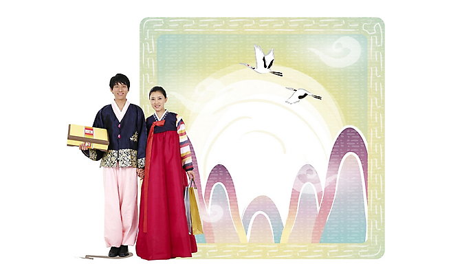 전신 PSD 구름 편집이미지 한국전통 부부 커플 여자 명절 남자 새해 산 선물 서기 사람 20대 야외 두명 30대 설날 태양 전통문양 학 인사 한복 디지털합성 합성 귀향 새해선물 성인만 설선물 이미지편집 자연요소 전통 문양 기념일 관계 모션 조류 한국 청년 장년 예절 전통의상 파일형식 명절선물