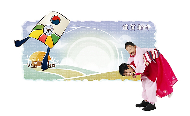 전신 PSD 편집이미지 한국전통 여자 명절 남자 어린이 겨울 근하신년 새해 초가집 남매 사람 풍경 소녀 소년 야외 두명 친구 설날 한복 디지털합성 연 합성 어린이만 이미지편집 전통 계절 기념일 가족 관계 한옥 한국 놀이용품 전통의상 파일형식