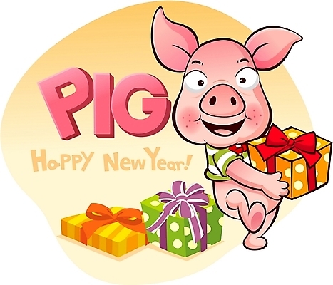 EPS 동물 척추동물 한마리 육지동물 명절 동물캐릭터 일러스트 포유류 새해 한국 선물 사람없음 선물상자 설날 십이지신 돼지 복돼지 새해선물 설선물 일러캐릭터 캐릭터 1 전통 기념일 아시아 상자 파일형식 벡터 명절선물