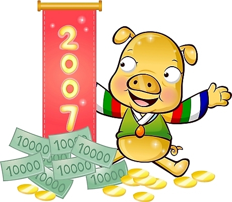 EPS 동물 척추동물 한마리 육지동물 명절 지폐 돈 일러스트 포유류 전통캐릭터 새해 사람없음 설날 동전 십이지신 돼지 부 한복 2007년 복돼지 정해년 일러캐릭터 캐릭터 1 한국전통 전통 기념일 재산 전통의상 연도 파일형식 벡터