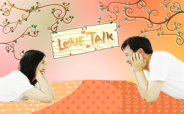 PSD 편집이미지 부부 여자 남자 행복 40대 패턴 식물문양 대화 사랑 사람 두명 30대 화목 하트 디지털합성 성인만 이미지편집 모양 식물 문양 커플 감정 중년 컨셉 무늬 말하기 장년 파일형식