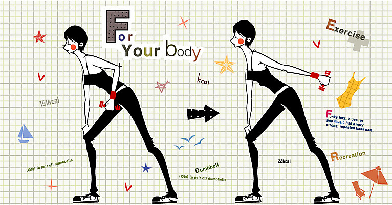 EPS 라이프스타일 웰빙 여자 몸매관리 다이어트 일러스트 건강 사람 20대 두명 30대 운동 뷰티 헬스 아령 미시라이프 미시즈 미즈 미즈라이프 여자만 성인여자만 성인만 국내일러스트 청년 생활 장년 파일형식 벡터