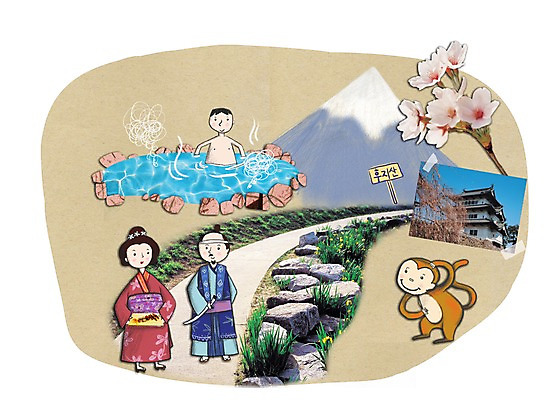 PSD 여자 남자 길 여행 일러스트 휴가 사람 세명 일본 온천 벚꽃 원숭이 전통의상 콜라주 후지산 오사카성 국내일러스트 전통 꽃 아시아 포유류 산 스파 세계문화유산 파일형식