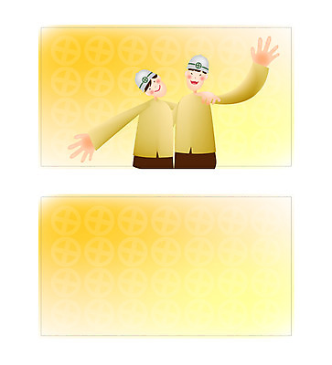 템플릿 배너템플릿 여자 남자 건축 명함 명함템플릿 어깨동무 미니배너 부동산 노동자 공사 미소 안전 사람 두명 안전모 안전제일 이미지템플릿 직업 배너 포즈 건설업 표정 재산 헬멧 안전장비 미니