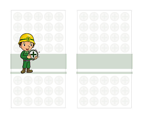 템플릿 배너템플릿 남자 건축 명함 명함템플릿 미니배너 부동산 노동자 한명 안전 사람 성인 건설현장 안전제일 남자만 남자한명만 성인남자만 성인만 이미지템플릿 직업 1 배너 건설업 재산 미니