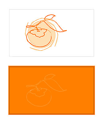 식물 템플릿 배너템플릿 과일 명함 명함템플릿 미니배너 감 이미지템플릿 배너 미니