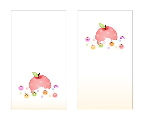 템플릿 배너 과일 명함 미니 배너템플릿 명함템플릿 미니배너 식물 이미지템플릿 사과