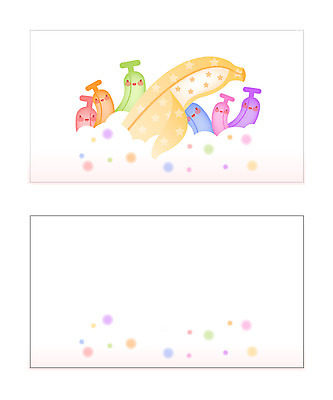 식물 템플릿 배너템플릿 과일 명함 명함템플릿 미니배너 바나나 이미지템플릿 배너 미니