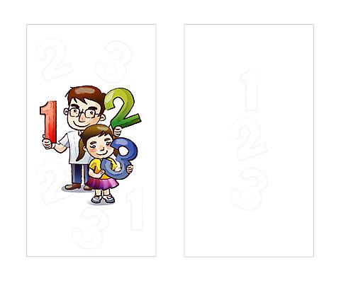 템플릿 배너템플릿 여자 교육 남자 명함 명함템플릿 미니배너 사람 두명 숫자 교사 가르침 제자 이미지템플릿 직업 문자 배너 미니