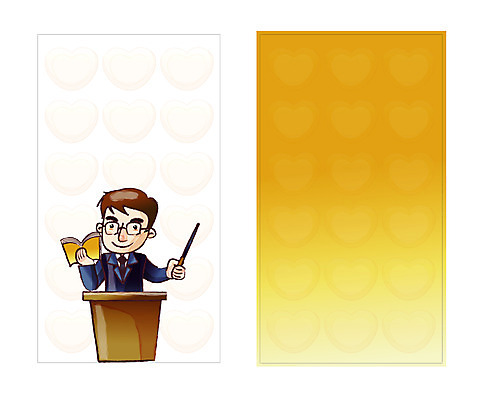 템플릿 배너템플릿 교육 남자 명함 명함템플릿 미니배너 한명 사람 성인 교사 가르침 사회자 남자만 남자한명만 성인남자만 성인만 이미지템플릿 직업 1 배너 미니