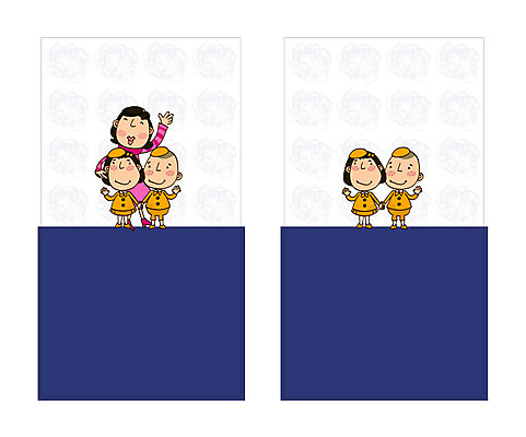 템플릿 배너템플릿 여자 교육 남자 어린이 다수 명함 명함템플릿 미니배너 사람 여러명 유치원 인사 유치원선생님 어린이만 이미지템플릿 배너 교사 예절 미니