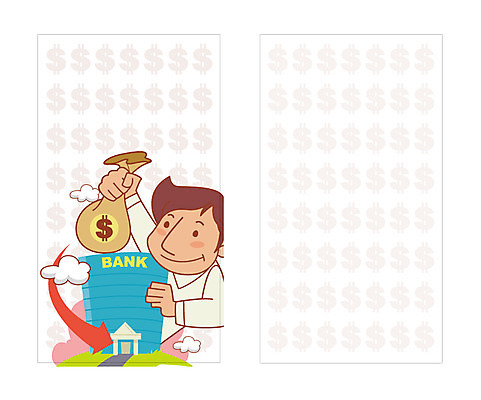 구름 템플릿 배너템플릿 남자 돈 명함 명함템플릿 미니배너 한명 사람 성인 금융 저축 은행 남자만 남자한명만 성인남자만 성인만 이미지템플릿 자연요소 1 배너 경제 재산 미니