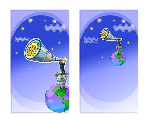 구름 템플릿 배너템플릿 남자 별 지구 돈 명함 밤하늘 명함템플릿 미니배너 한명 사람 성인 금융 달러 망원경 은행 남자만 남자한명만 성인남자만 성인만 이미지템플릿 자연요소 1 배너 하늘 경제 재산 야간 미니