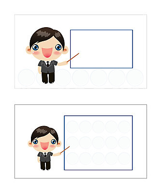 템플릿 배너템플릿 교육 남자 초등학생 어린이 명함 명함템플릿 미니배너 한명 사람 소년 금융 칠판 남자만 남자한명만 어린이만 소년만 소년한명만 이미지템플릿 1 학생 배너 경제 미니