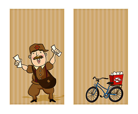 템플릿 배너템플릿 남자 40대 중년 50대 명함 명함템플릿 미니배너 한명 사람 성인 상자 편지 배송 택배 우체국 퀵서비스 남자만 남자한명만 성인남자만 성인한명만 성인남자한명만 중년만 중년남자만 중년남자한명만 성인만 이미지템플릿 1 배너 운송업 서비스 기관 미니