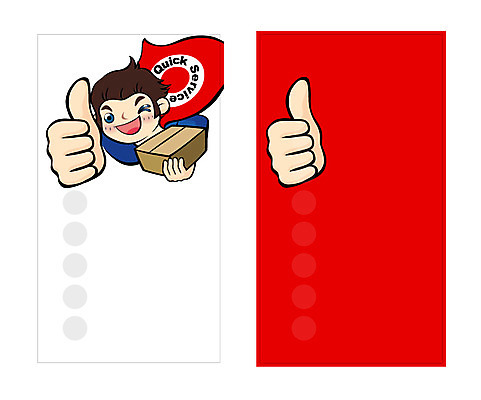 템플릿 배너템플릿 남자 명함 명함템플릿 미니배너 한명 사람 20대 성인 엄지손가락 배송 택배 퀵서비스 남자만 남자한명만 성인남자만 청년만 청년남자만 청년남자한명만 성인한명만 성인남자한명만 성인만 이미지템플릿 1 배너 손가락 청년 운송업 서비스 미니