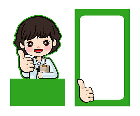 템플릿 배너템플릿 여자 의학 명함 명함템플릿 미니배너 병원 한명 사람 20대 성인 치료 진료 의사 엄지손가락 여자만 여자한명만 성인여자만 청년만 청년여자만 성인한명만 청년여자한명만 성인여자한명만 성인만 이미지템플릿 1 배너 손가락 청년 의료진 미니