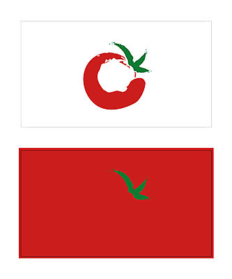 식물 템플릿 배너템플릿 토마토 채소 과일 방울토마토 명함 명함템플릿 미니배너 빨간색 이미지템플릿 배너 컬러 미니