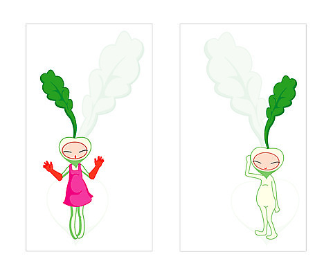템플릿 배너템플릿 음식 채소 식재료 명함 명함템플릿 미니배너 무 이미지템플릿 배너 뿌리채소 미니
