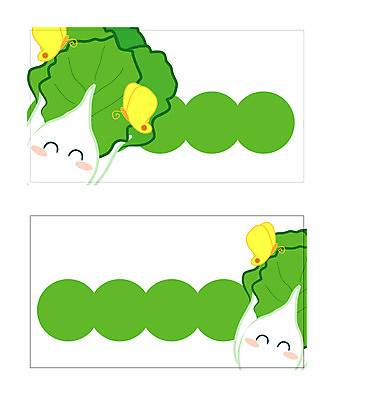 템플릿 배너템플릿 음식 나비 채소 식재료 명함 명함템플릿 미니배너 배추 이미지템플릿 배너 곤충 미니