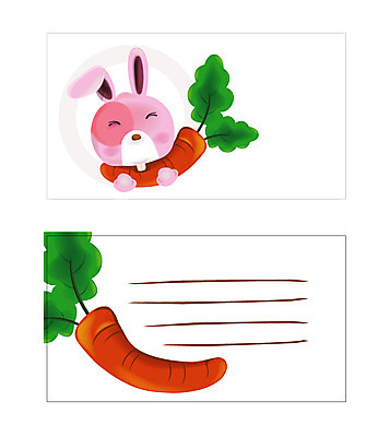 템플릿 배너템플릿 음식 채소 식재료 명함 명함템플릿 미니배너 당근 메모지 이미지템플릿 배너 뿌리채소 사무용품 미니