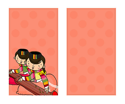 템플릿 배너템플릿 여자 문화 예술 연주 명함 명함템플릿 현악기 미니배너 국악기 사람 두명 전통놀이 공연 한복 가야금 반주 여자만 이미지템플릿 한국전통 전통 배너 악기 음악 놀이 국악 이벤트 전통의상 미니