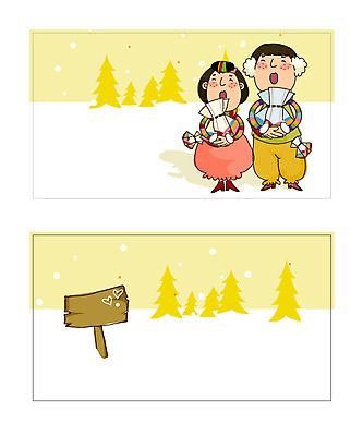 템플릿 배너템플릿 여자 명절 남자 겨울 명함 명함템플릿 미니배너 복주머니 사람 두명 설날 새해인사 눈 인사 전통의상 한복 이미지템플릿 자연요소 한국전통 전통 배너 계절 기념일 날씨 새해 전통소품 예절 미니