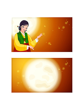 자연요소 템플릿 1 한국전통 전통 배너 명절 기념일 명함 사람 청년 달 전통의상 미니 여자만 여자한명만 성인여자만 청년만 청년여자만 성인만 배너템플릿 여자 명함템플릿 미니배너 한명 20대 성인 보름달 한복 정월대보름 성인한명만 청년여자한명만 성인여자한명만 이미지템플릿