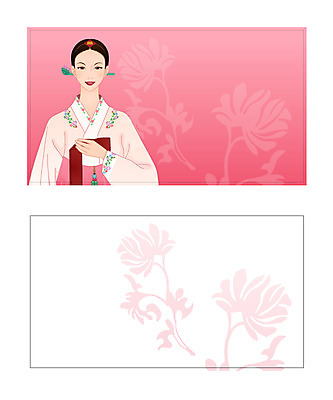 템플릿 1 한국전통 전통 배너 기념일 명함 새해 사람 청년 공휴일 인사 전통의상 미니 여자만 여자한명만 성인여자만 청년만 청년여자만 성인만 배너템플릿 여자 명절 명함템플릿 미니배너 한명 20대 성인 새해인사 한복 연휴 성인한명만 청년여자한명만 성인여자한명만 이미지템플릿