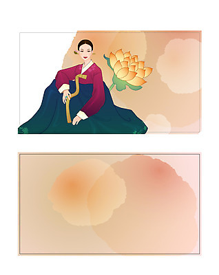 식물 템플릿 1 한국전통 전통 배너 기념일 꽃 명함 새해 사람 청년 공휴일 인사 전통의상 미니 여자만 여자한명만 성인여자만 청년만 청년여자만 성인만 배너템플릿 여자 명절 명함템플릿 미니배너 한명 20대 성인 장미 새해인사 한복 연휴 성인한명만 청년여자한명만 성인여자한명만 이미지템플릿