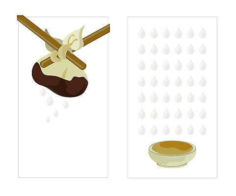 템플릿 배너템플릿 명함 명함템플릿 미니배너 약 한의학 한약재 한약 이미지템플릿 배너 의학 약재 미니