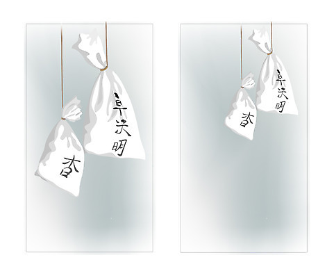 템플릿 배너템플릿 명함 명함템플릿 미니배너 약 한의학 한약재 한약 이미지템플릿 배너 의학 약재 미니